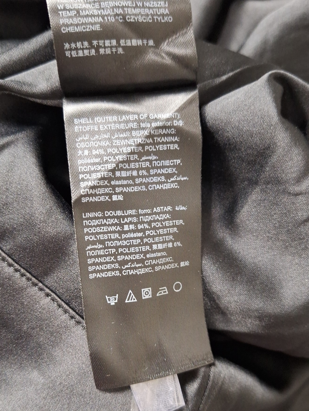 bebe Black Satin Wide-Leg Jumpsuit - Picture 12 of 13